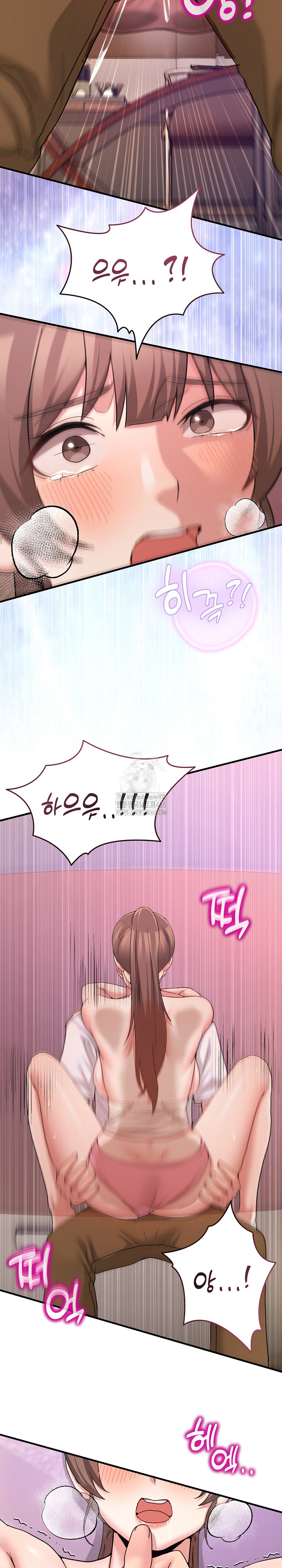 Men-Prohibited Chatroom Raw Chapter 33 - Page 16