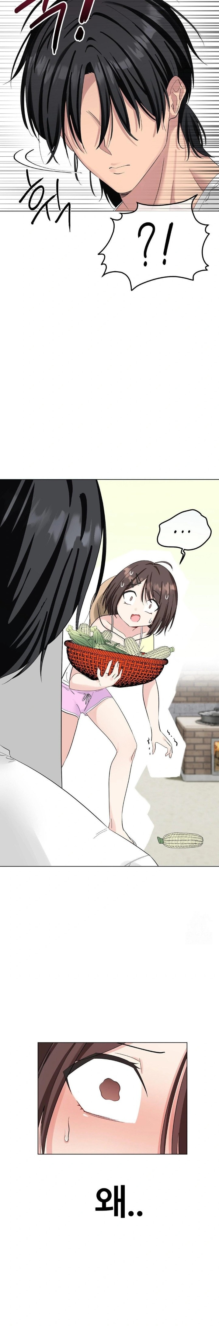 Beast Cub Raw Chapter 1 - Page 24