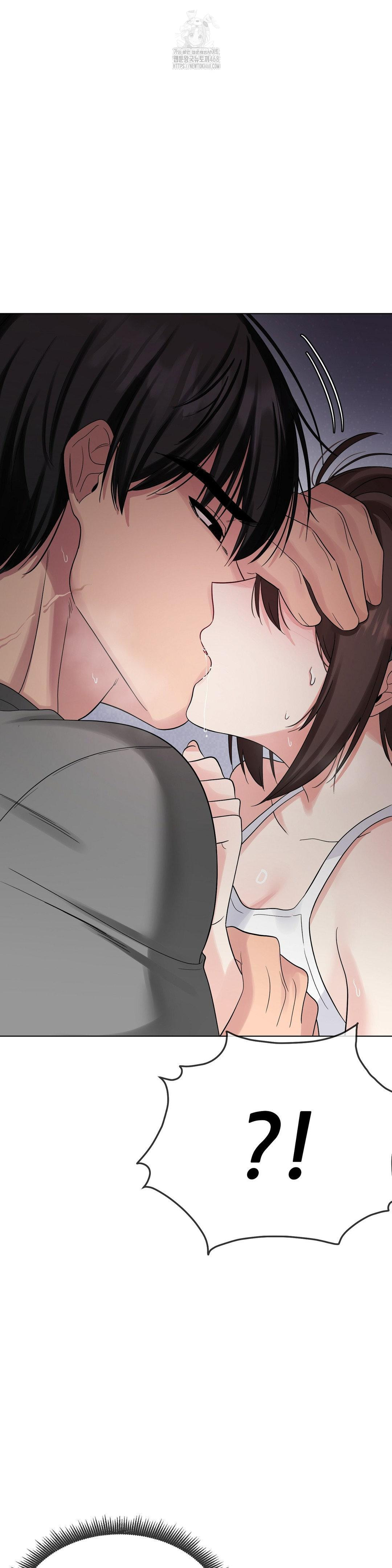 Beast Cub Raw Chapter 10 - Page 18