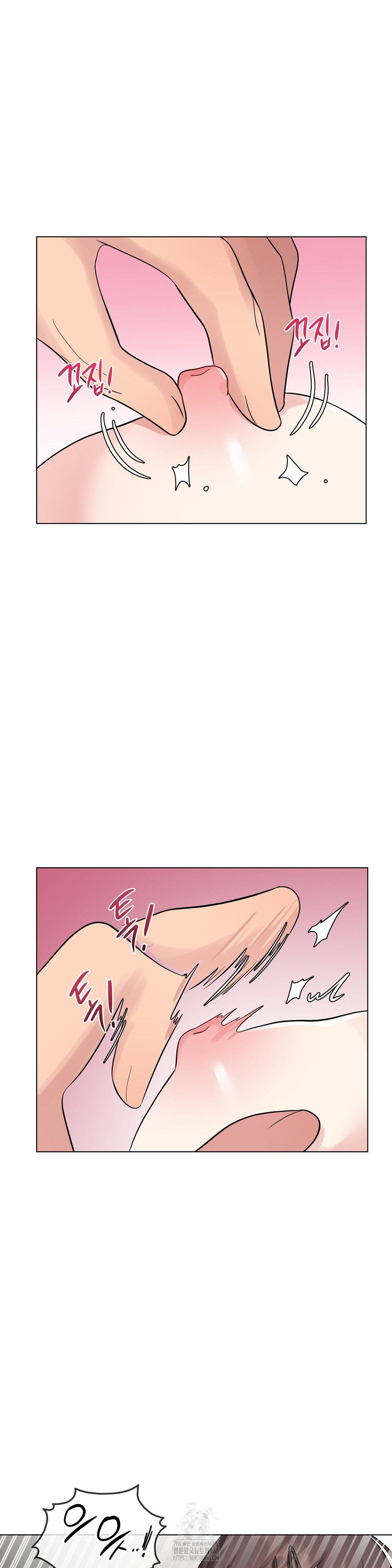 Beast Cub Raw Chapter 10 - Page 26