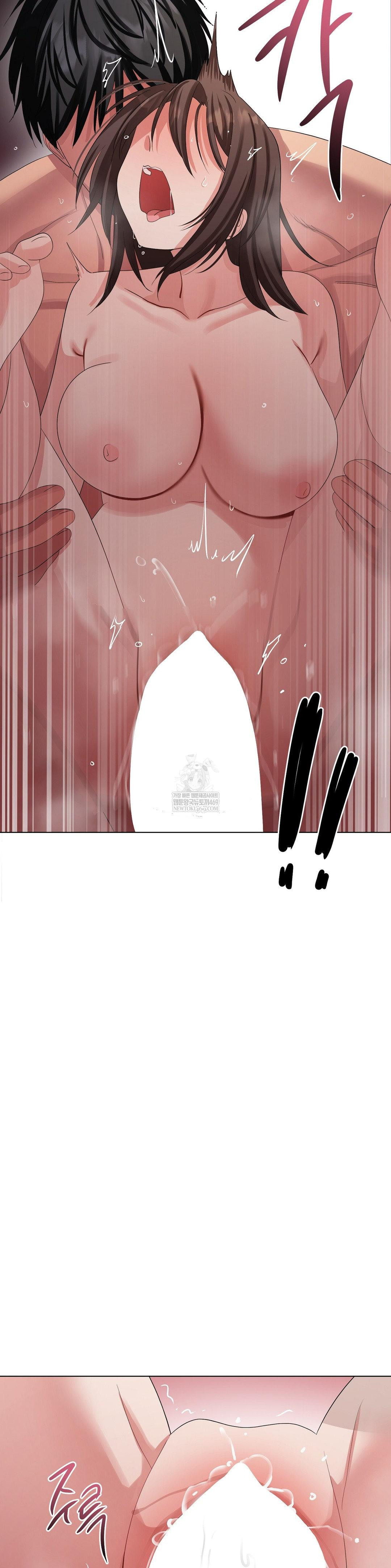 Beast Cub Raw Chapter 25 - Page 20