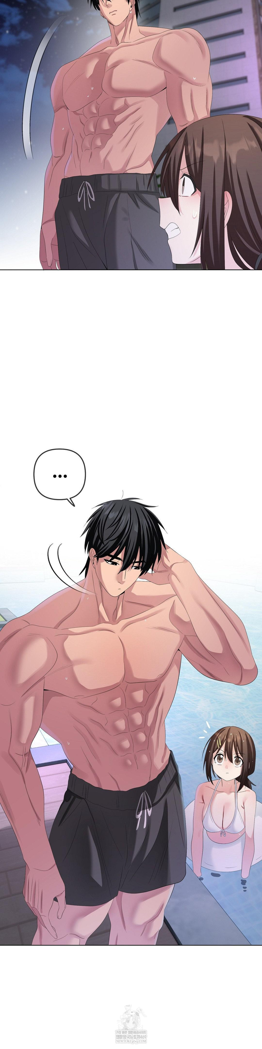 Beast Cub Raw Chapter 29 - Page 33