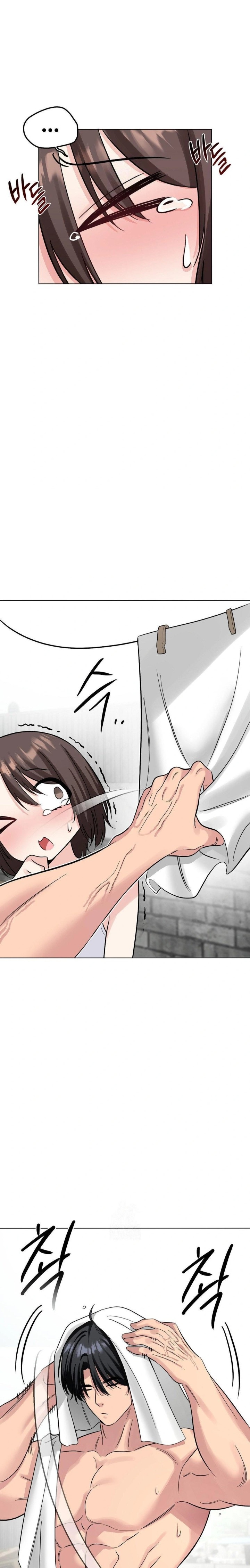 Beast Cub Raw Chapter 3 - Page 13