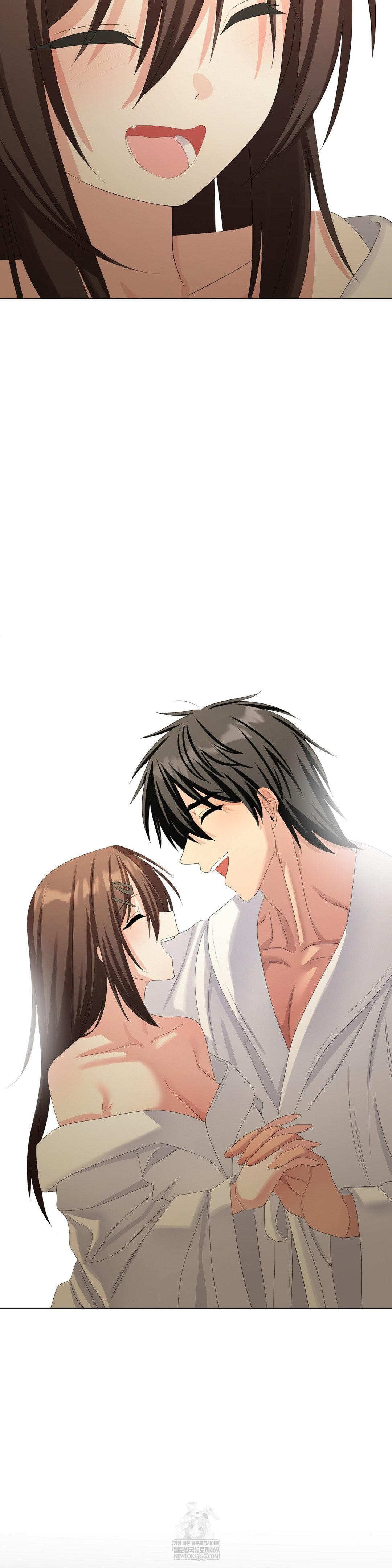 Beast Cub Raw Chapter 30 - Page 39