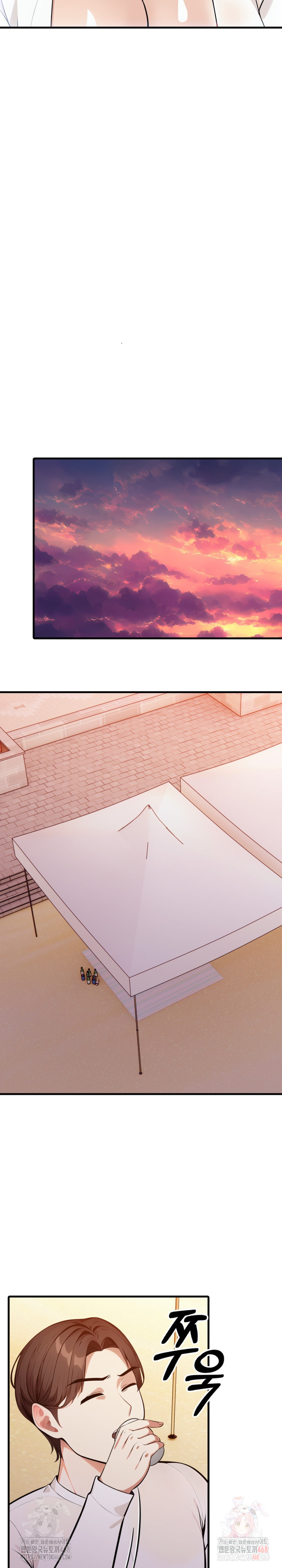 The Glamorous Married Woman Next Door Raw Chapter 10 - Page 16