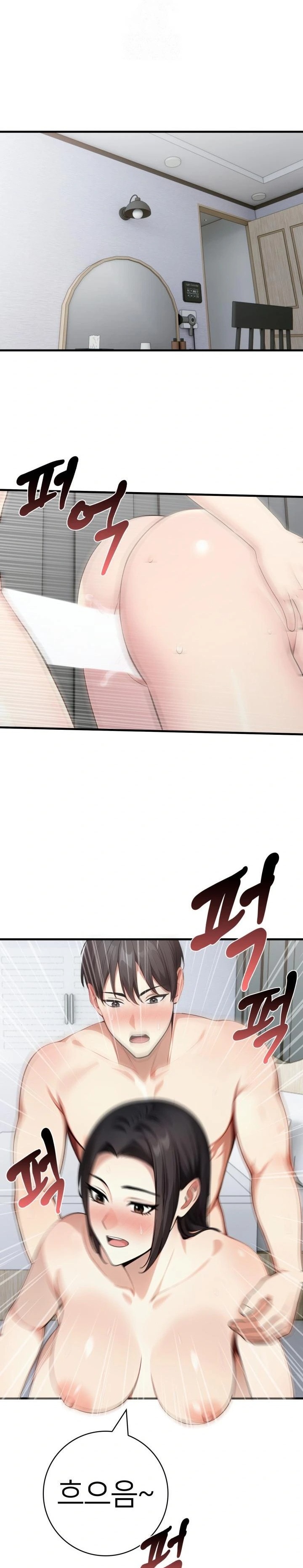 The Glamorous Married Woman Next Door Raw Chapter 12 - Page 7