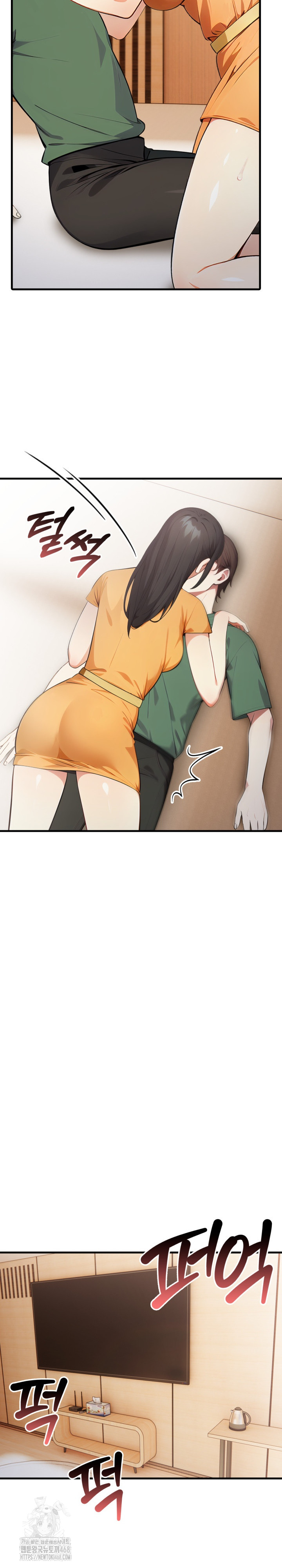 The Glamorous Married Woman Next Door Raw Chapter 13 - Page 13