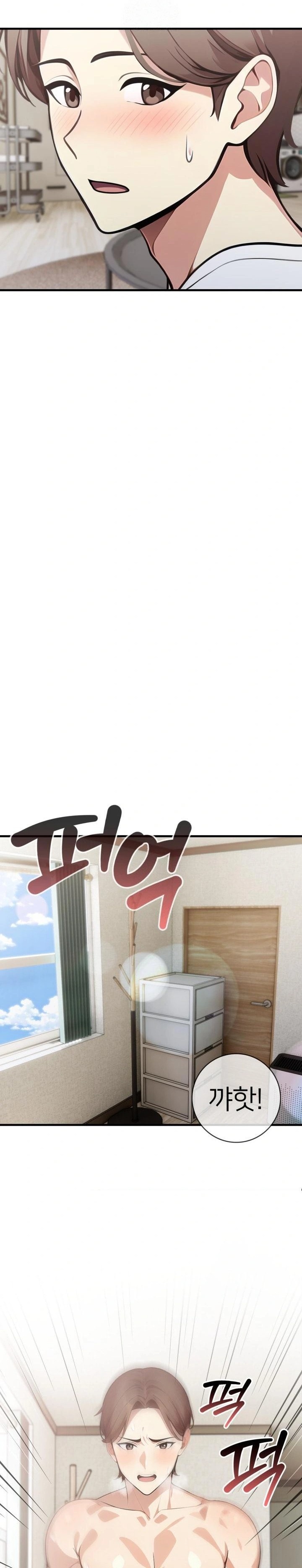 The Glamorous Married Woman Next Door Raw Chapter 17 - Page 22