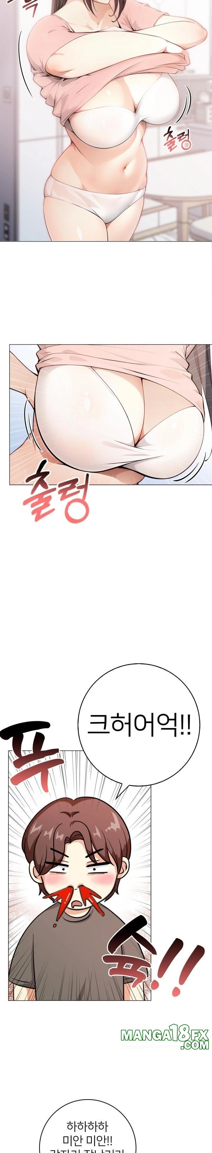 The Glamorous Married Woman Next Door Raw Chapter 2 - Page 8