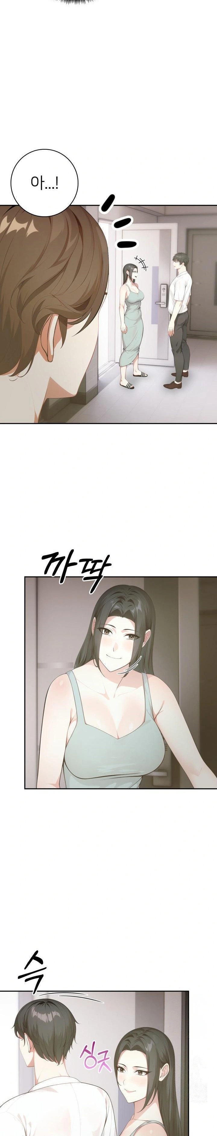 The Glamorous Married Woman Next Door Raw Chapter 4 - Page 22