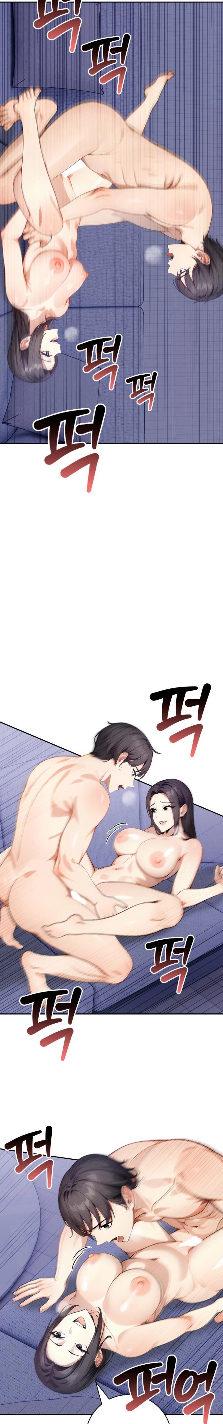 The Glamorous Married Woman Next Door Raw Chapter 5 - Page 12