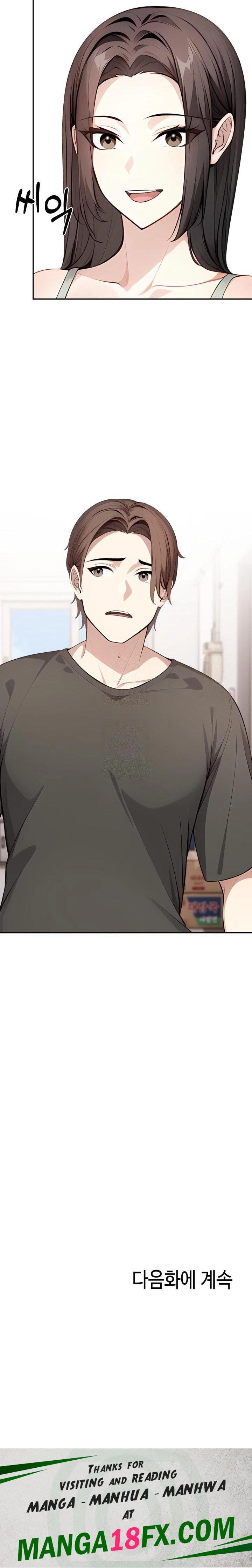 The Glamorous Married Woman Next Door Raw Chapter 5 - Page 23