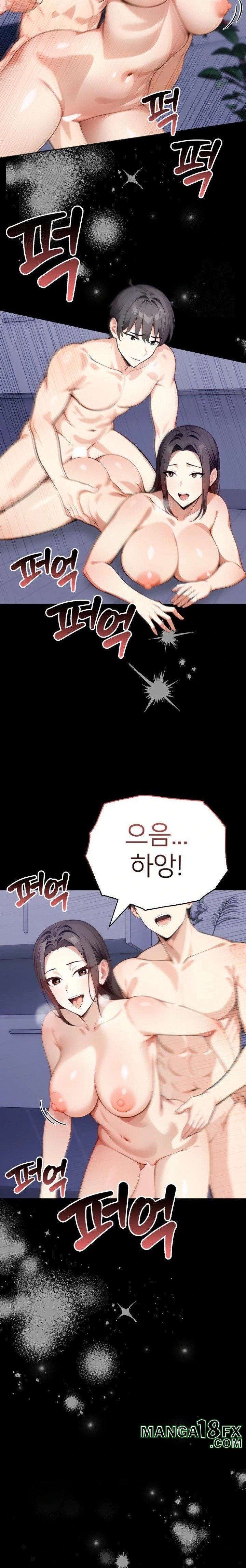 The Glamorous Married Woman Next Door Raw Chapter 5 - Page 8