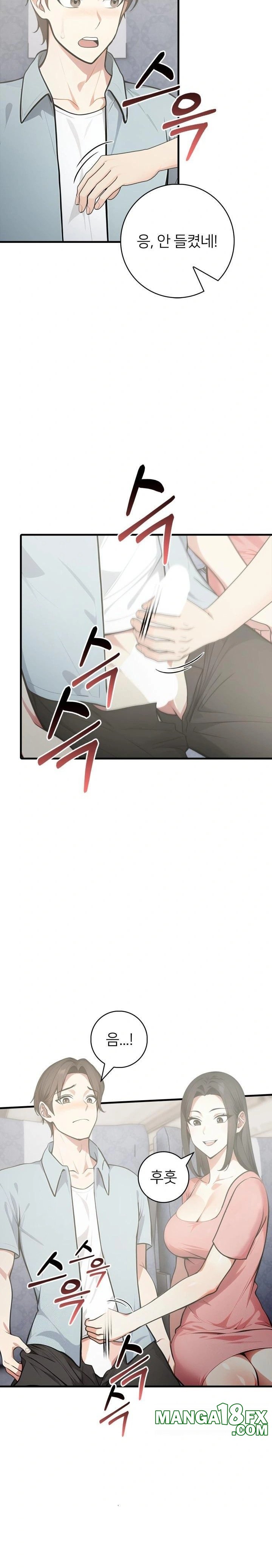 The Glamorous Married Woman Next Door Raw Chapter 6 - Page 14