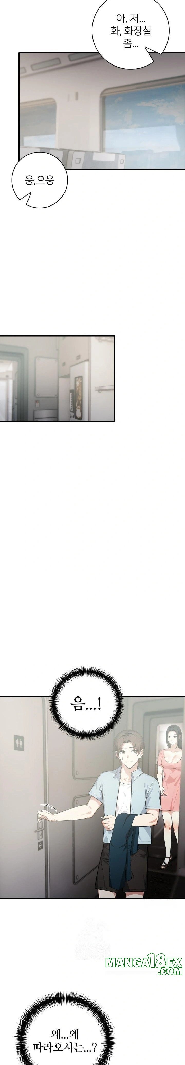 The Glamorous Married Woman Next Door Raw Chapter 6 - Page 21