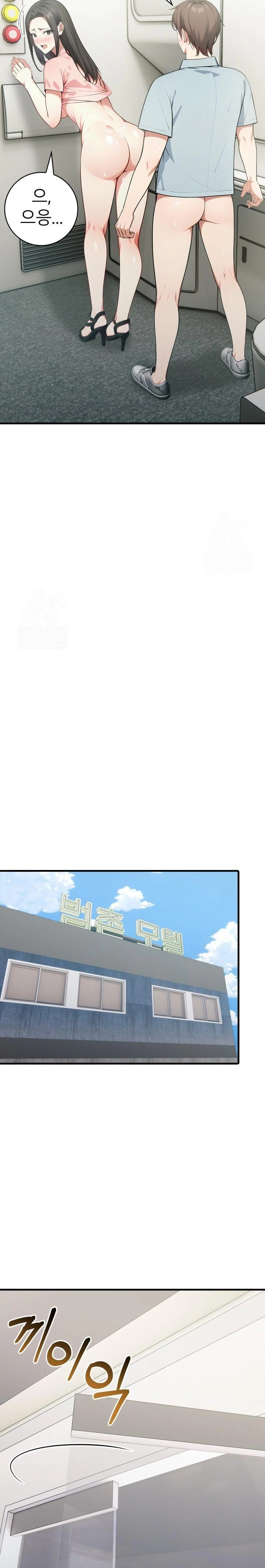 The Glamorous Married Woman Next Door Raw Chapter 7 - Page 13