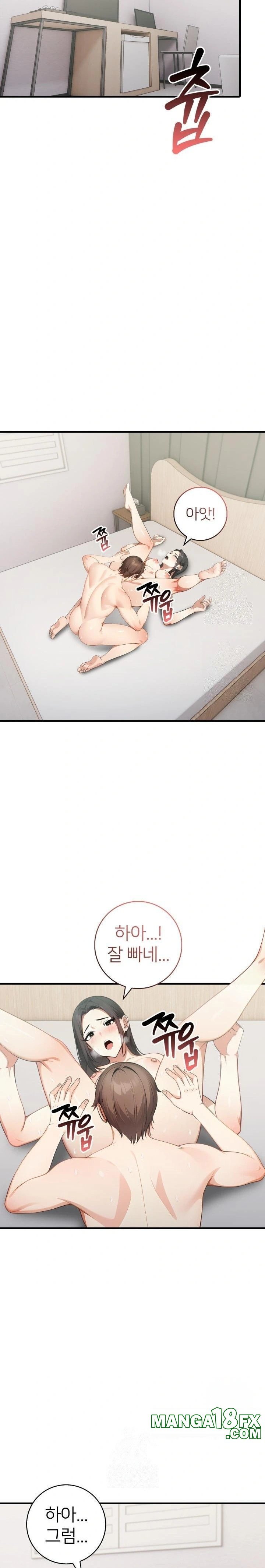 The Glamorous Married Woman Next Door Raw Chapter 7 - Page 20