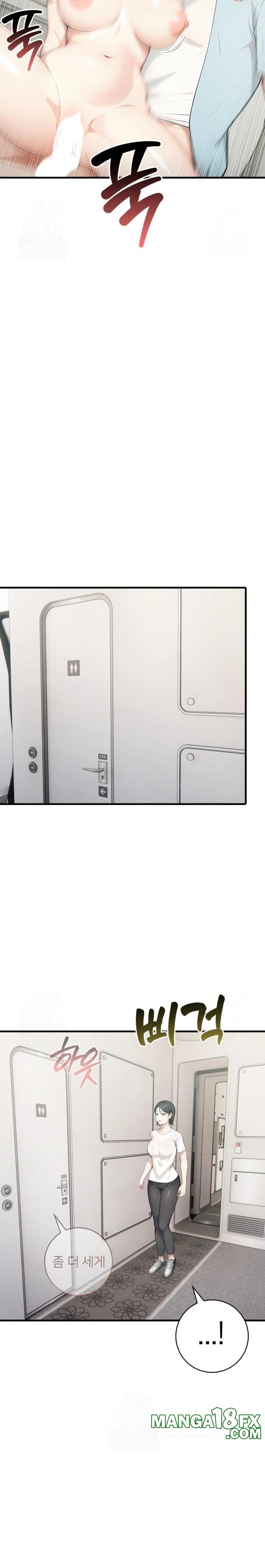 The Glamorous Married Woman Next Door Raw Chapter 7 - Page 7