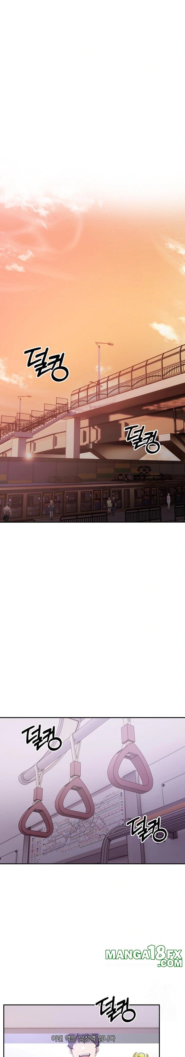 The Director Next Door Raw Chapter 1 - Page 6