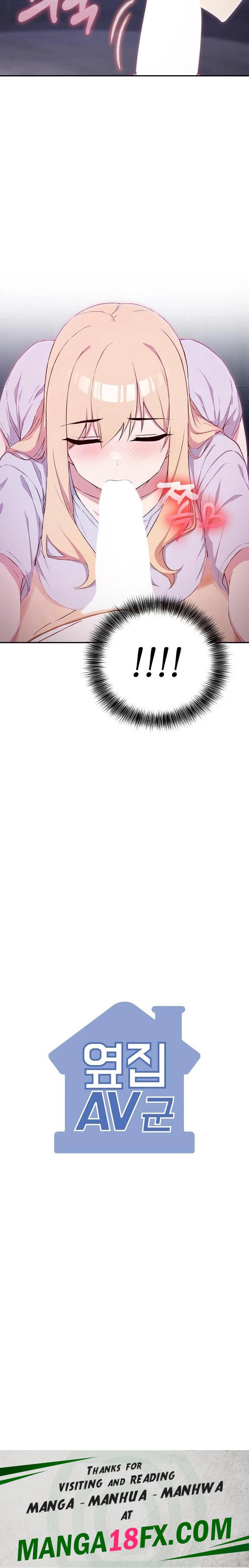 The Director Next Door Raw Chapter 3 - Page 32