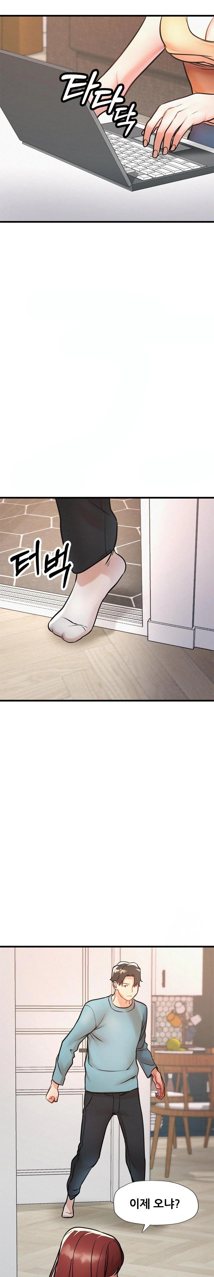 My Stepmom is My Friend's Mom Raw Chapter 10 - Page 6