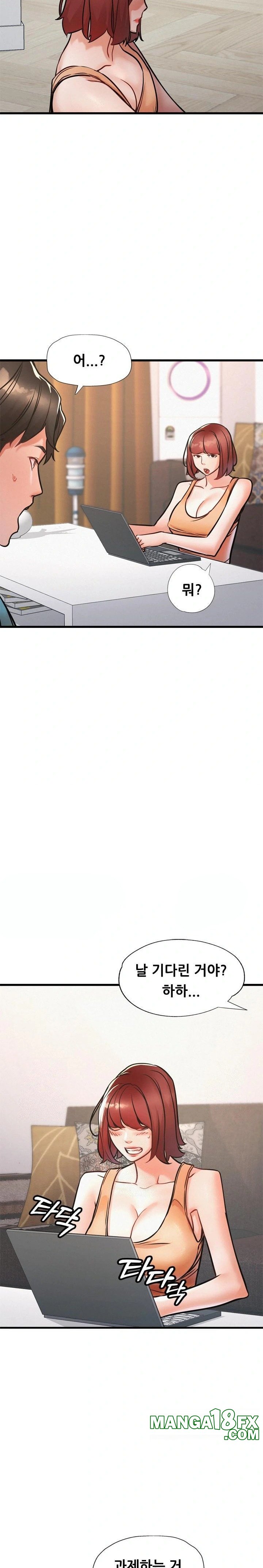 My Stepmom is My Friend's Mom Raw Chapter 10 - Page 7