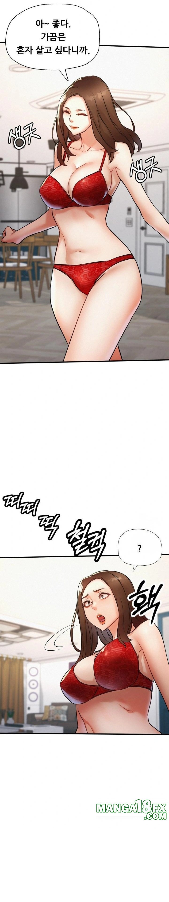 My Stepmom is My Friend's Mom Raw Chapter 11 - Page 18