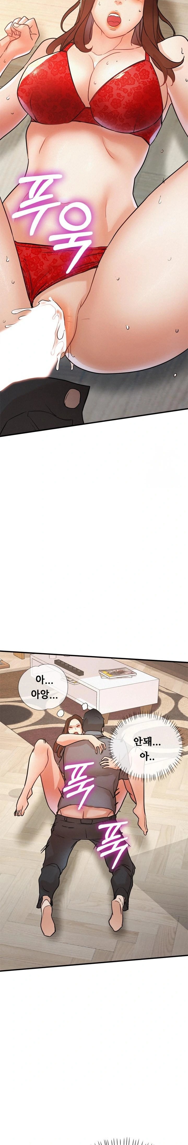 My Stepmom is My Friend's Mom Raw Chapter 11 - Page 31