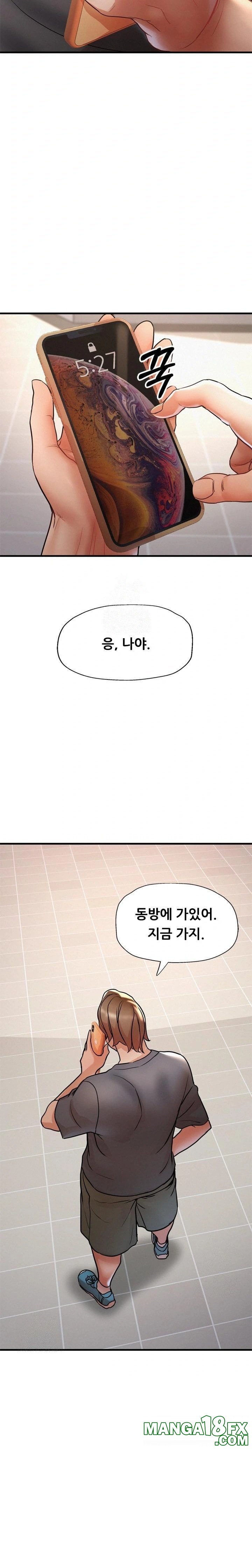 My Stepmom is My Friend's Mom Raw Chapter 11 - Page 5