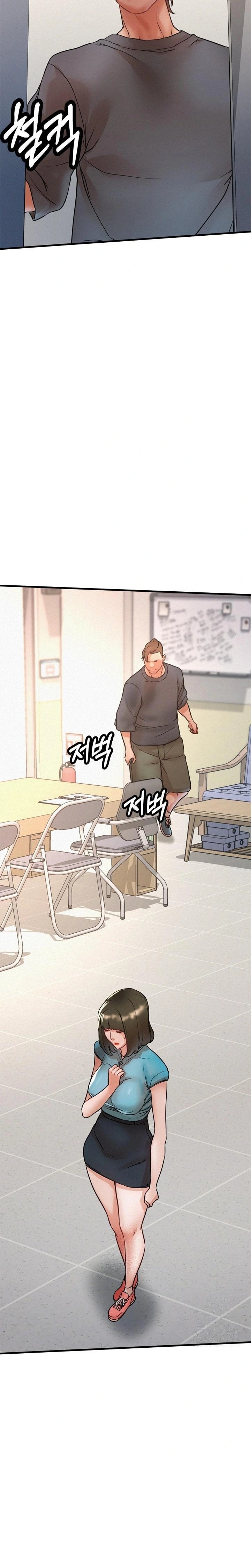 My Stepmom is My Friend's Mom Raw Chapter 11 - Page 7