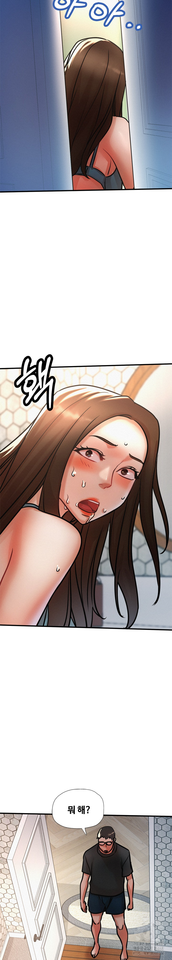 My Stepmom is My Friend's Mom Raw Chapter 16 - Page 30