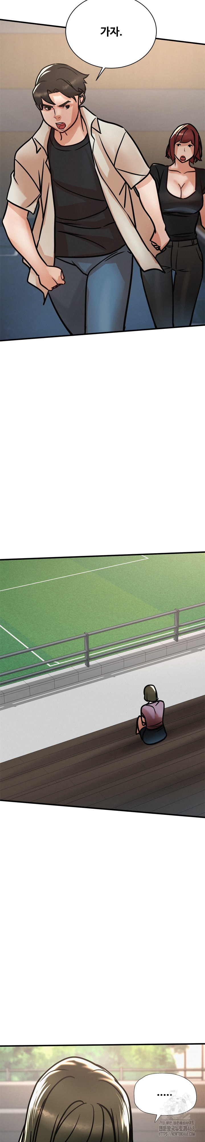 My Stepmom is My Friend's Mom Raw Chapter 19 - Page 22