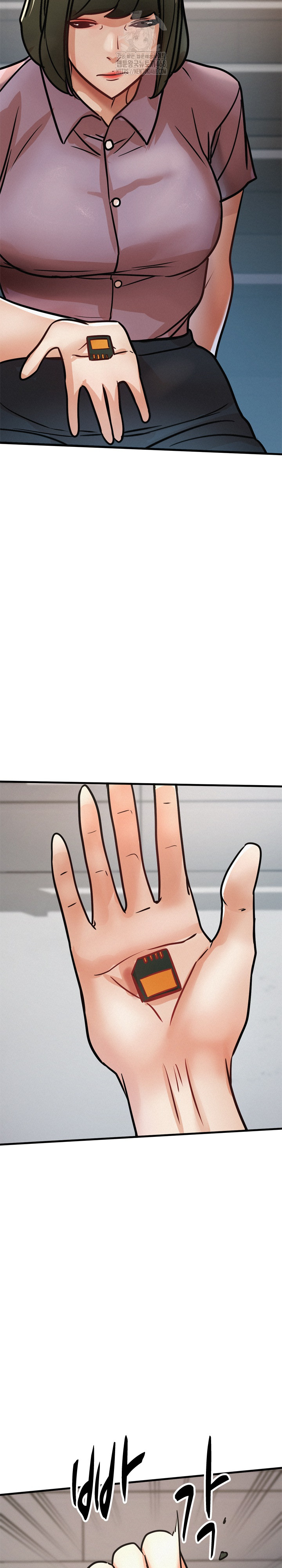 My Stepmom is My Friend's Mom Raw Chapter 19 - Page 23