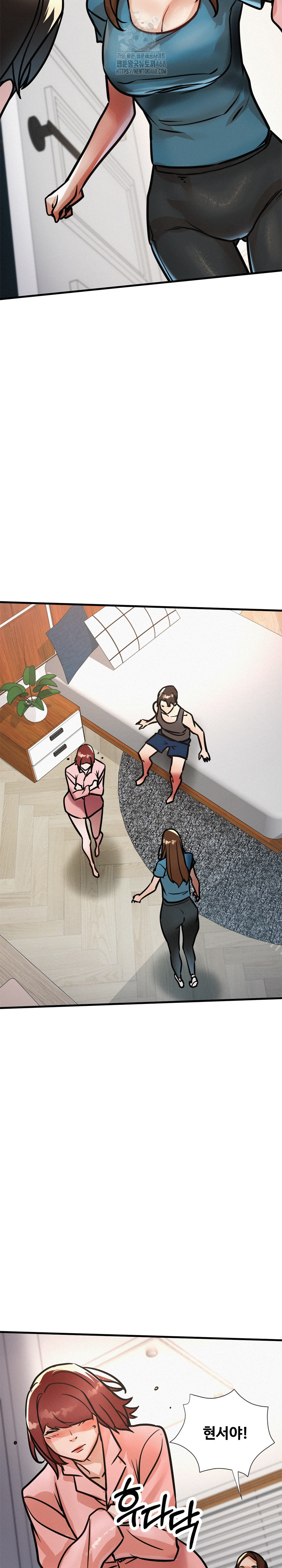 My Stepmom is My Friend's Mom Raw Chapter 19 - Page 32