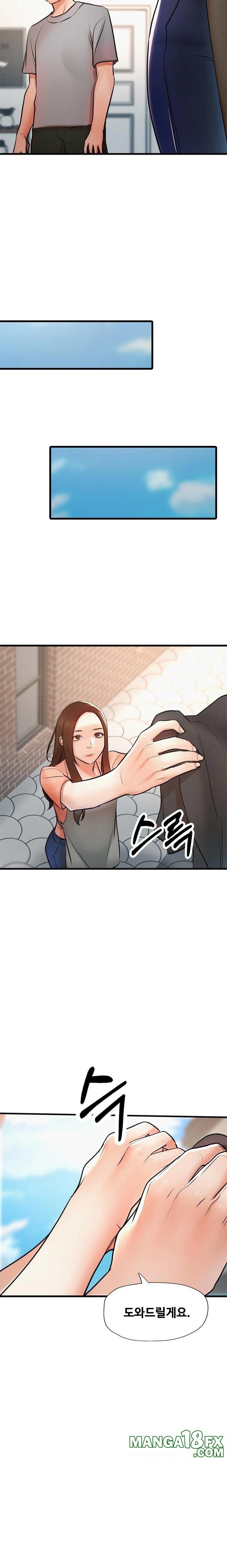 My Stepmom is My Friend's Mom Raw Chapter 2 - Page 20