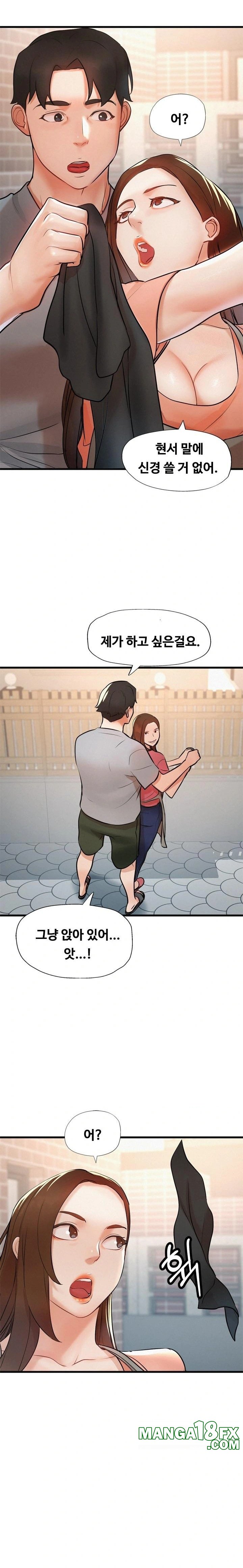 My Stepmom is My Friend's Mom Raw Chapter 2 - Page 21