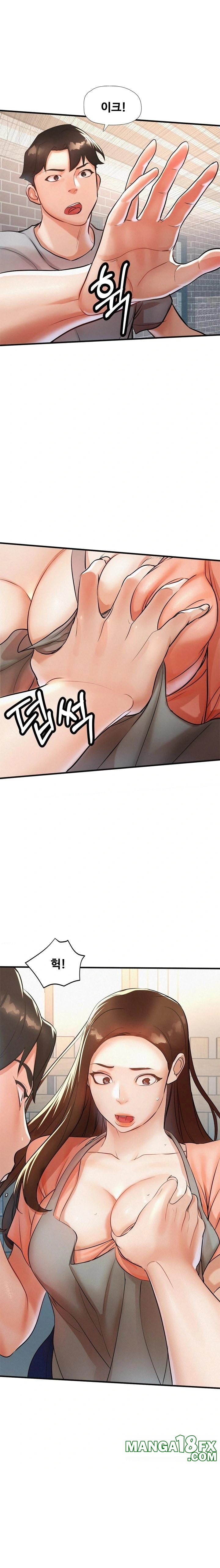 My Stepmom is My Friend's Mom Raw Chapter 3 - Page 1