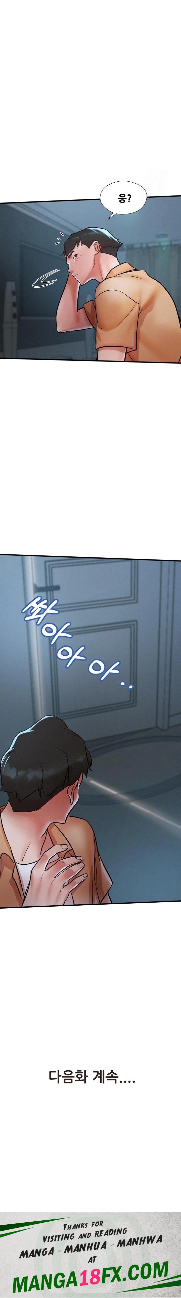 My Stepmom is My Friend's Mom Raw Chapter 3 - Page 23