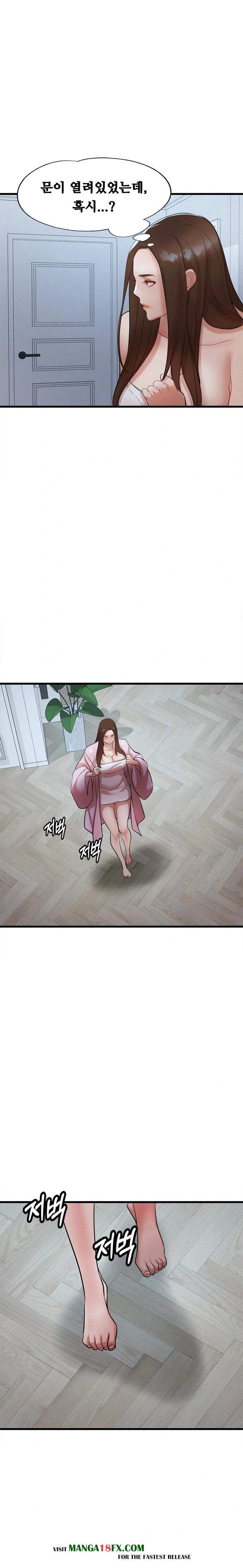 My Stepmom is My Friend's Mom Raw Chapter 4 - Page 12