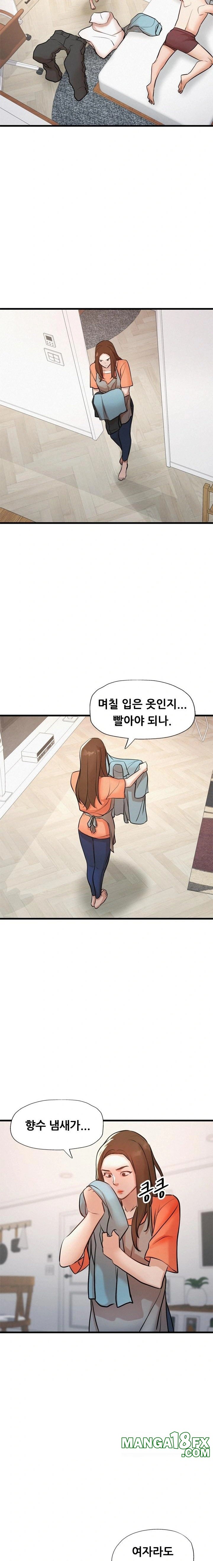 My Stepmom is My Friend's Mom Raw Chapter 6 - Page 20