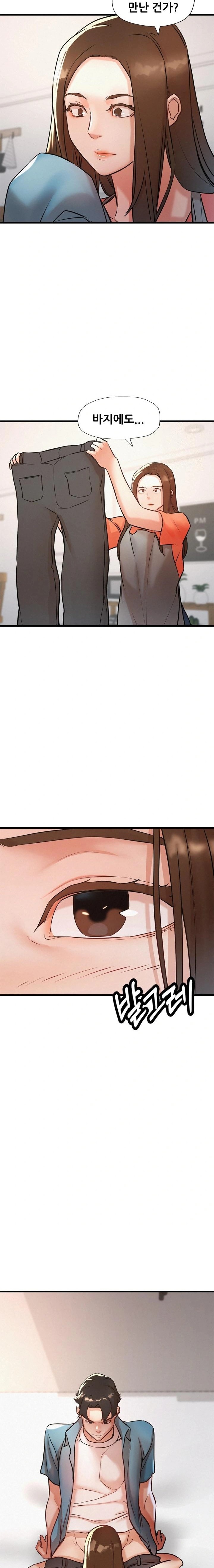 My Stepmom is My Friend's Mom Raw Chapter 6 - Page 21