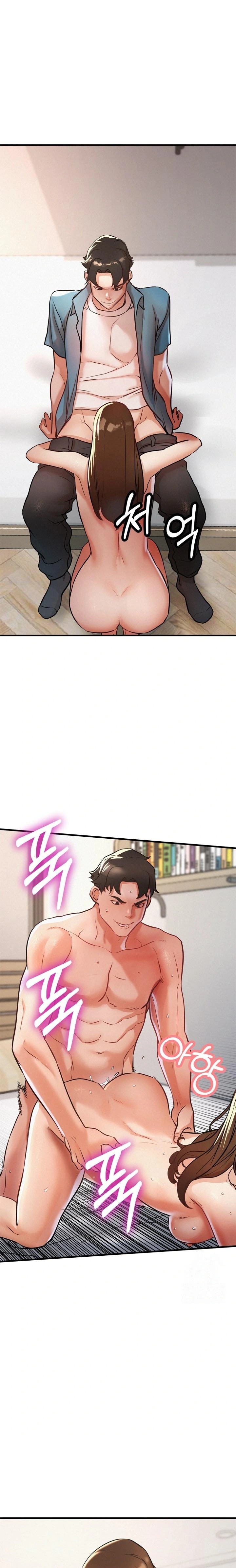 My Stepmom is My Friend's Mom Raw Chapter 7 - Page 1