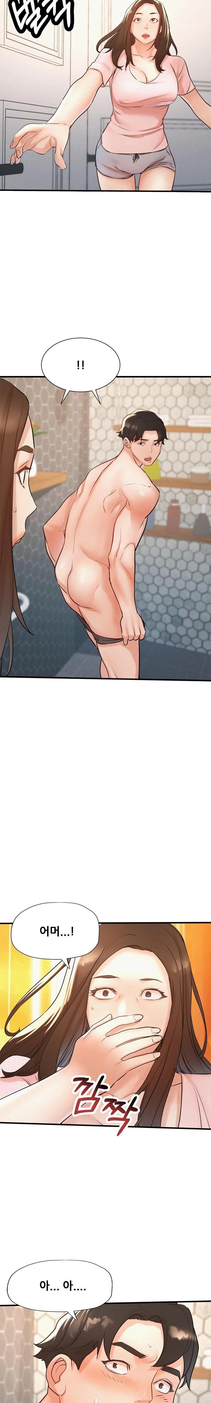 My Stepmom is My Friend's Mom Raw Chapter 7 - Page 20