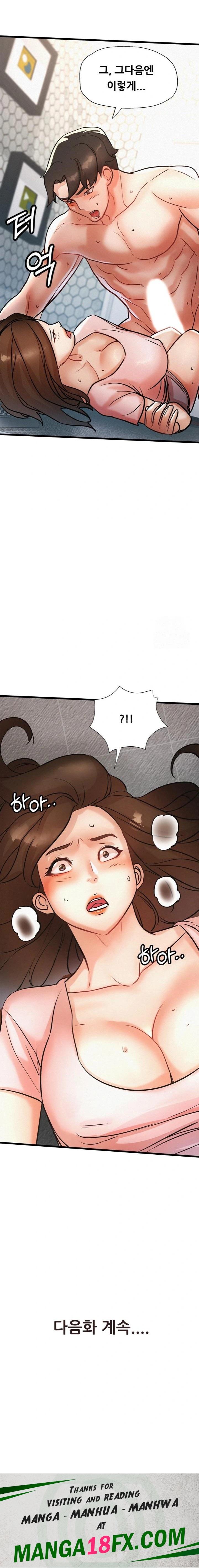 My Stepmom is My Friend's Mom Raw Chapter 8 - Page 23