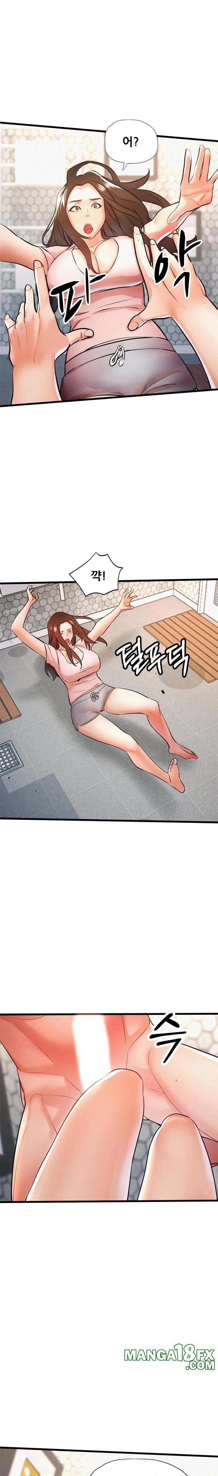 My Stepmom is My Friend's Mom Raw Chapter 9 - Page 1