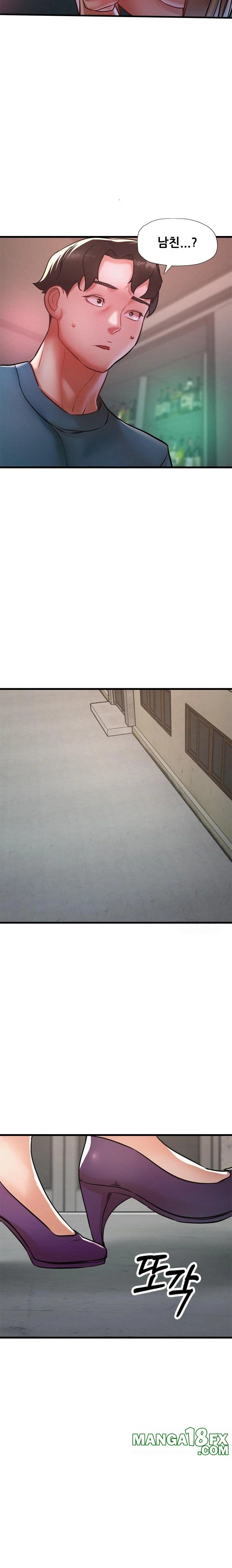 My Stepmom is My Friend's Mom Raw Chapter 9 - Page 19