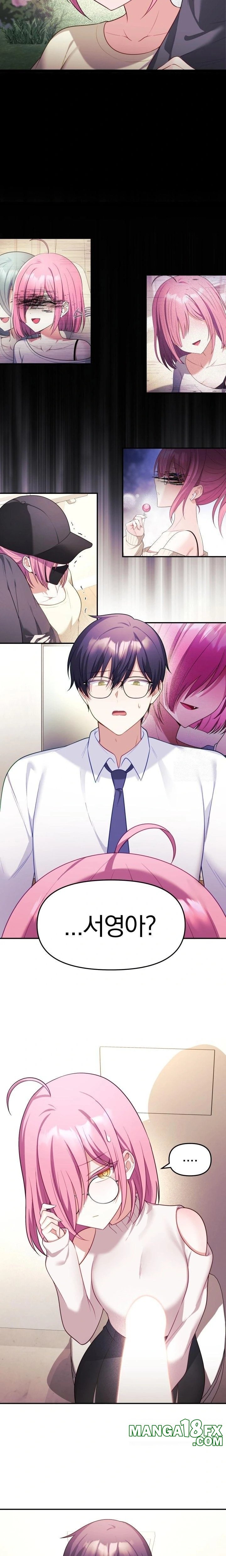 Wife VTuber Raw Chapter 10 - Page 8