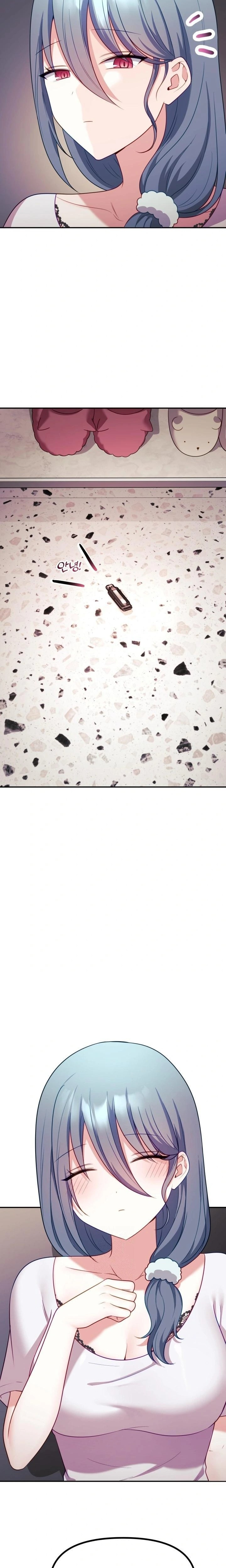 Wife VTuber Raw Chapter 11 - Page 13