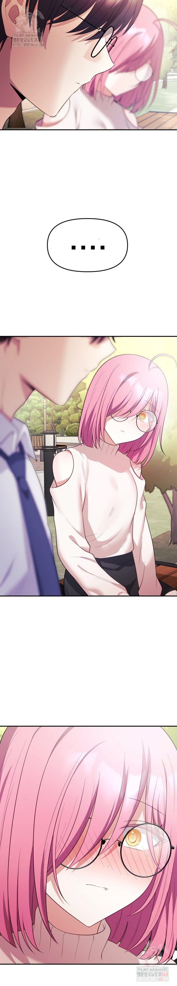 Wife VTuber Raw Chapter 12 - Page 26