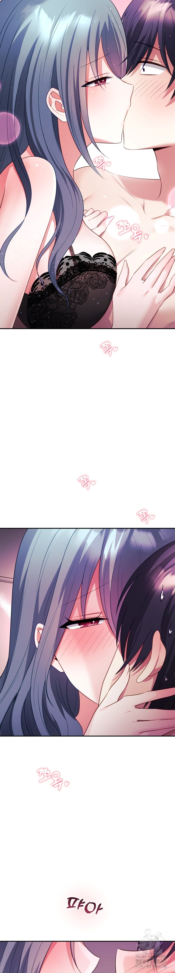 Wife VTuber Raw Chapter 13 - Page 27